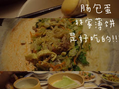 -林四喜·闽南传家菜(鼓浪屿店)