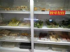 -滨城人家炭火烧烤(福泉街店)