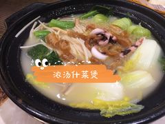 -稻香酒家(长宁KING88广场店)