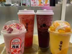 -果呀呀(国金街店)