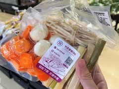 -AEON永旺(东方宝泰店)