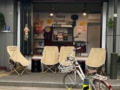 -Joymean coffee.见面咖啡