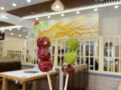 -朴小妹人参鸡汤火锅(长白山万达店)