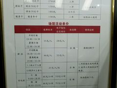 -同人紫荆文体中心·游泳馆(紫荆大厦店)
