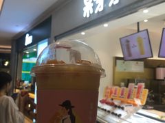 -果呀呀(国金街店)