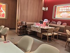 -海底捞火锅(之心城店)