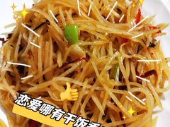 -香满楼(南关店)