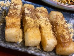 红糖糍粑-付小姐在成都(中山公园店)