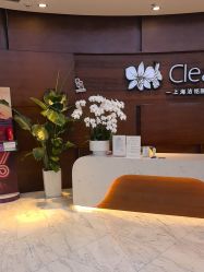 -洁铭新加坡医美