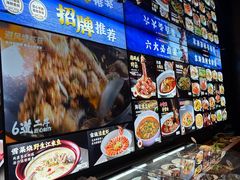 -小厨师·二十年沈家门小海鲜(百井坊巷店)
