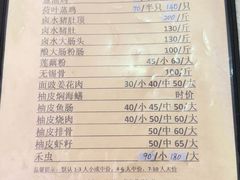 -腰记饭店(龙源路店)