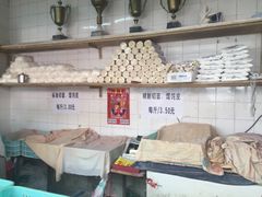 -华良切面店(航建大楼店)