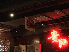 -丹虾|文和友小龙虾·烙锅(陕西路旗舰店)