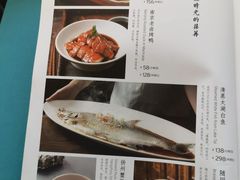 -翡翠江南(国贸商城店)