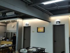 -老黑板筋(顺义总店)