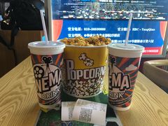 -华谊兄弟影院(北京洋桥店)