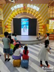 -反弹蹦床公园·运动乐园·团建·亲子派对(深圳观澜湖店)