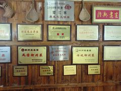 -望江寨•柳州菜馆(西江店)