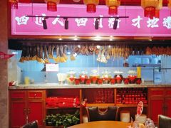 -辣不二水煮鱼(哈西店)