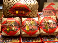 -御手信(古港店)