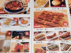 菜单-云味馆·云南菜·云南米线(景田店)