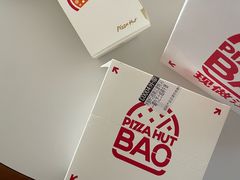 -必胜客(经开万达店)