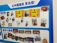 -泰康拜博口腔·二级专科医院(种植·正畸·修复·联合中心)