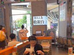 -肥韬茶餐厅(海上世界店)