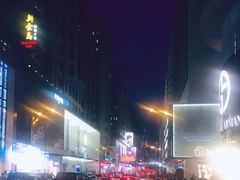 -Apple 零售店(Canton Road)