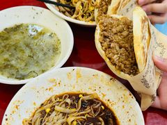 -张明富面皮店(东大街店)