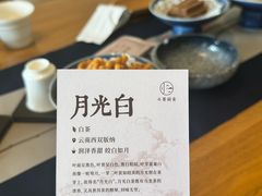 -小茶闲舍·观景商务茶馆(广州塔店)