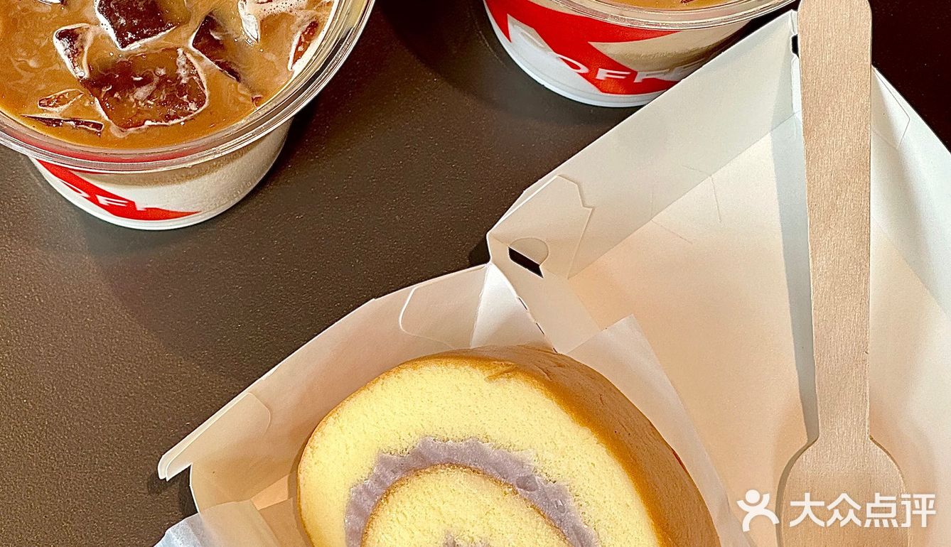 对不起了麦麦…咖啡我真滴更爱肯德基🥺
