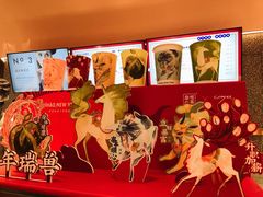 -奈雪的茶(青岛卓悦里INTOWN店)
