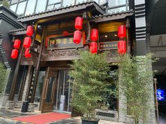 门面-陈麻婆豆腐总店