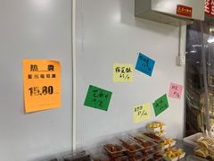 -幸福蛋糕坊(金顶街店)