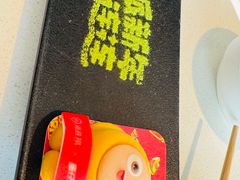 -海底捞火锅(威高广场店)