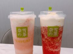 霸气芝士水蜜桃-奈雪的茶(鄞州万达店)