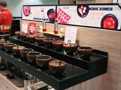 -呷哺呷哺(枫蓝国际店)