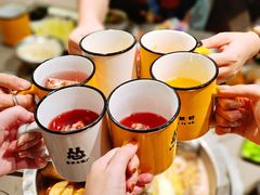 -怂火锅厂(海口国贸店)
