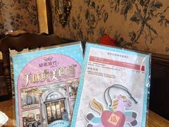 -秘密旅行Bonjour(黑金冠 江南西店)