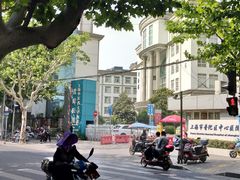 -上海市普陀区中心医院
