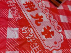 -荆九爷爆炒桥头三嫩(夫子庙店)
