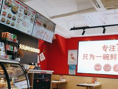 -沁麦源过桥米线(总店)