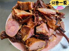 特色酱板鸭-章云板鸭(总店)