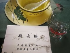 -得意楼蒸菜馆
