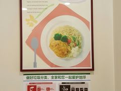 -全家便利店(车站南路店)