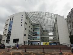 门面-南山图书馆(常兴路店)