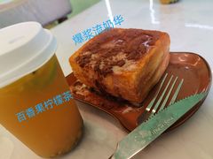 -新荔园茶餐厅(荔湾区府宿舍大院店)
