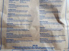 -Fergburger(皇后镇店)