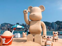 -海港城
